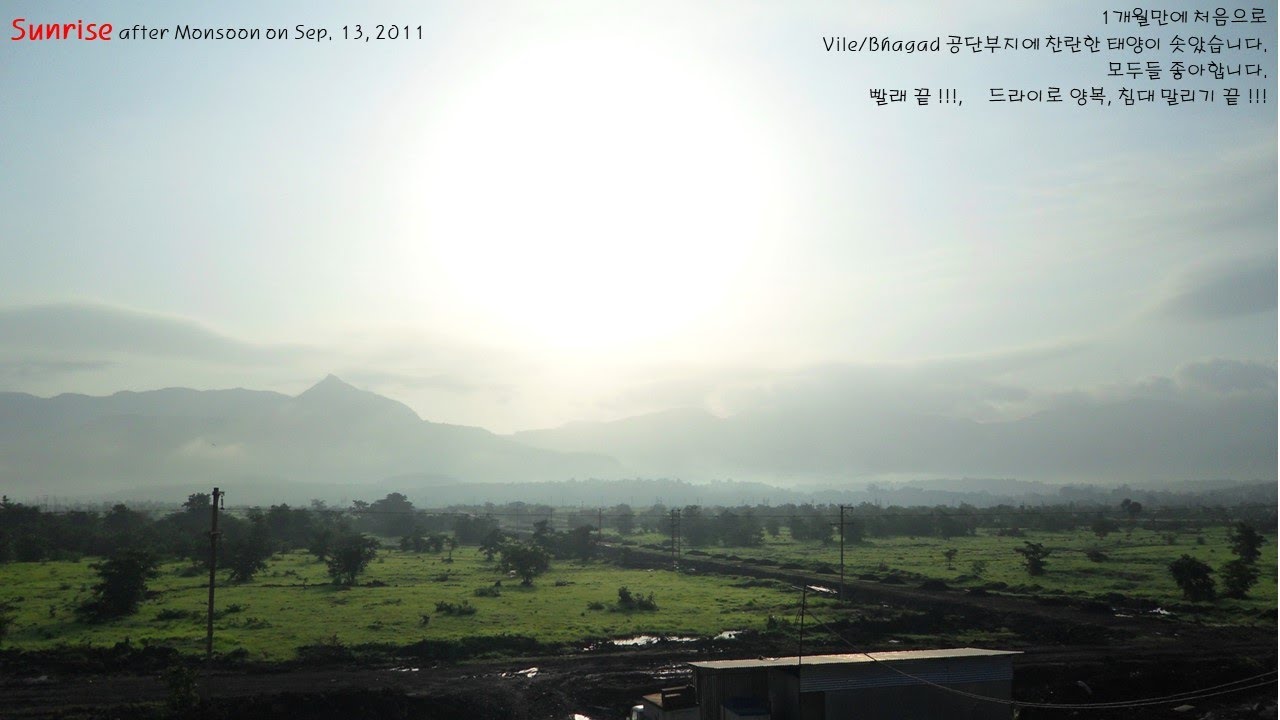 인도생활_Life Story in India 100301 to 110906