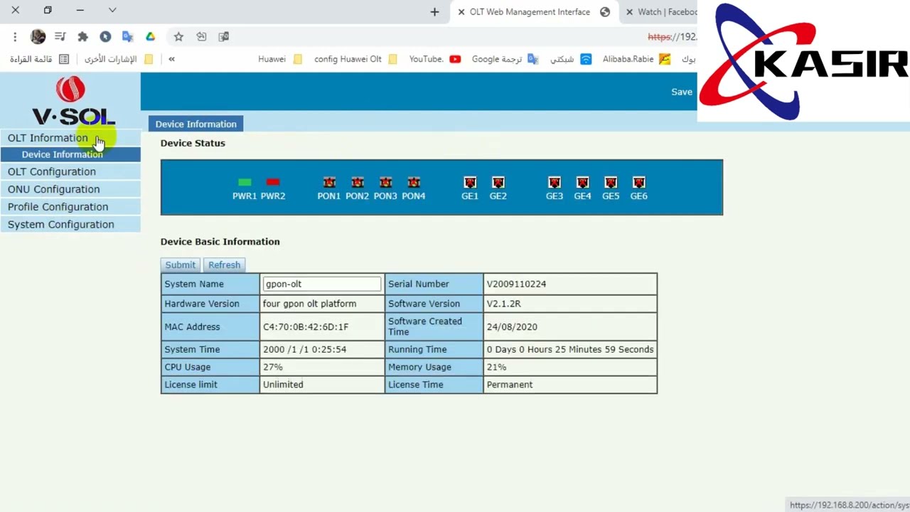 configuration OLT V-SOL GPON