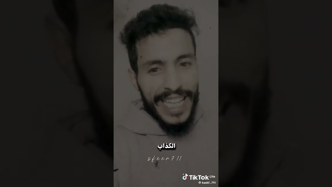 #فيلم