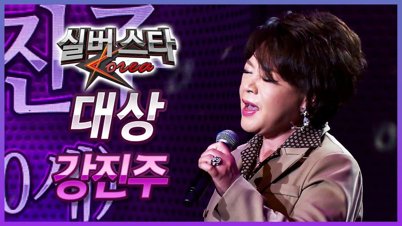 TOP5 무대 모음 