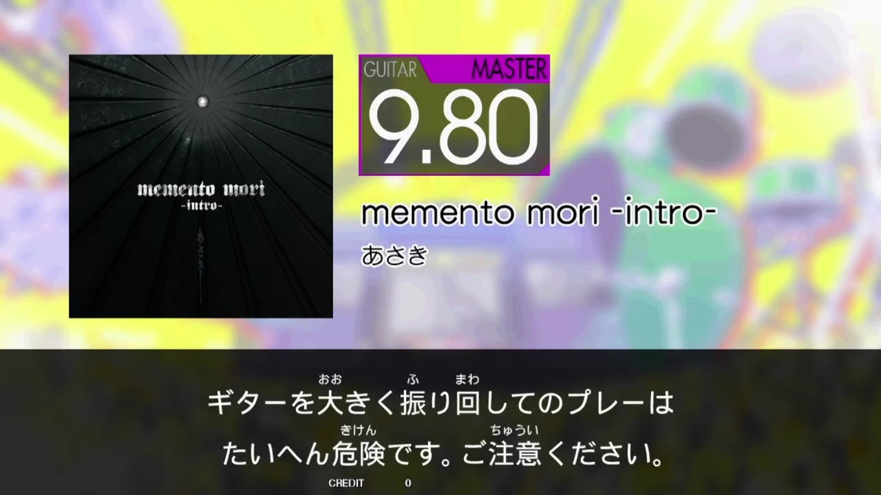 【GITADORA】 memento mori -intro- [Master-G]