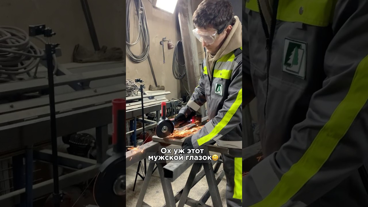 Ищи инструменты DeMak на ВБ⬇️ #инструменты #юмор #топ #demak #прикол