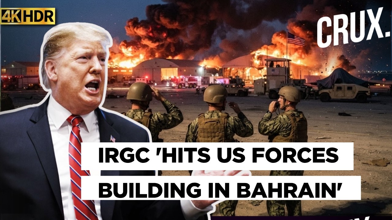 Iran Targets US Forces in Bahrain, Jordan as UAE Threatens Response to Tanker Attacks in Hormuz | 4k