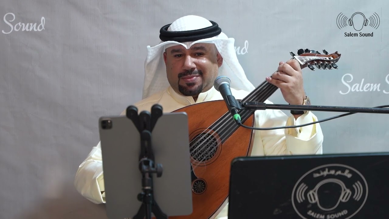 طارق الخريف   شلنا يابو جناحين
