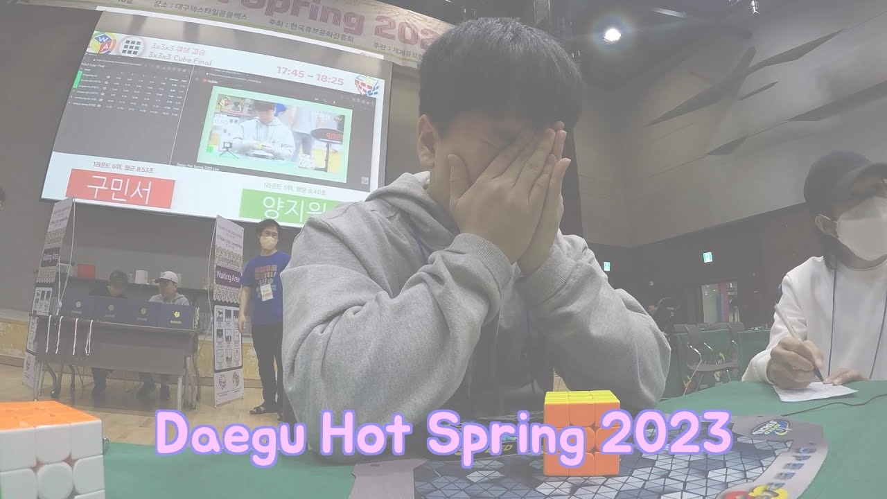 Daegu Hot Spring 2023 3x3x3 solve (R1 8.40 , Final 9.13)