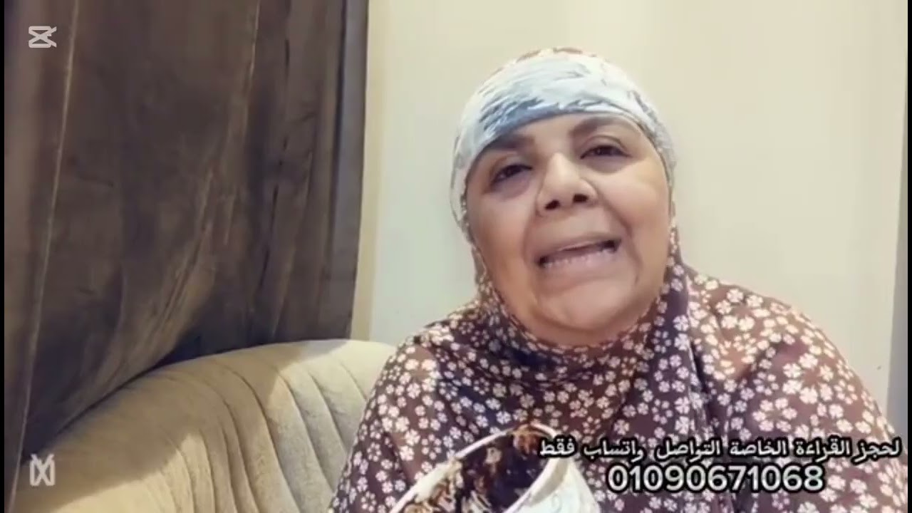 قراءه فنجان برج الميزان اليوم👈‼️أبشرررر هتفرح ب اللي جاية🔕اكتشاف خيانة بس هتفوق والله⛔ رجوع للمنفصلي