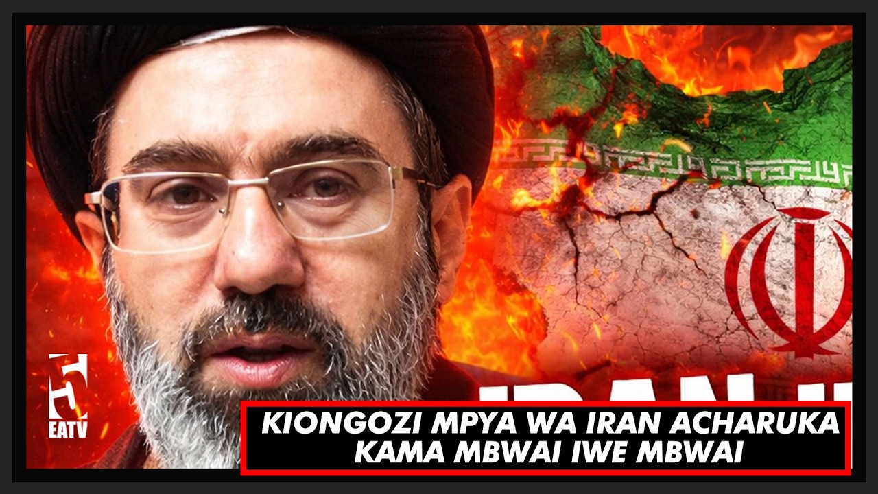 EATVSAA1; IRAN YAAMUA KUWA KAMA MBWAI IWE MBWAI