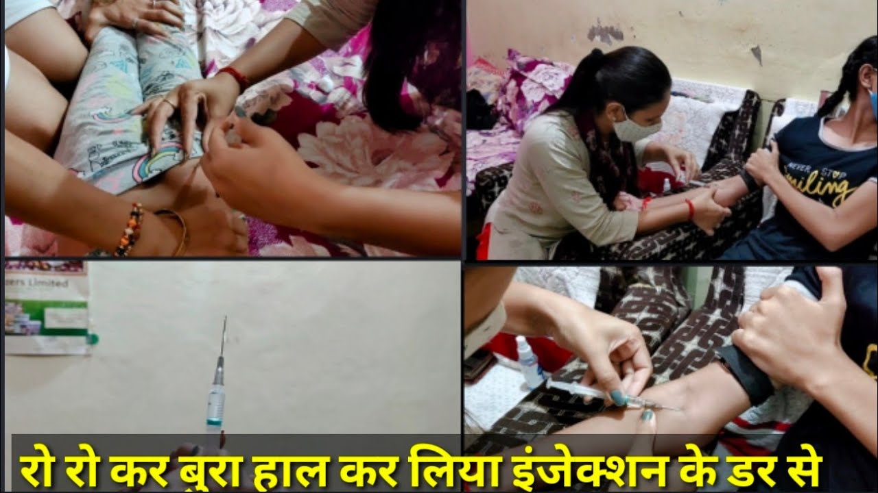 एक बच्चे को im(intra muscular) इंजेक्शन लगाया!!और दूसरे बच्चे को iv💉रोरो कर बुरा हाल कर लिया😳#viral