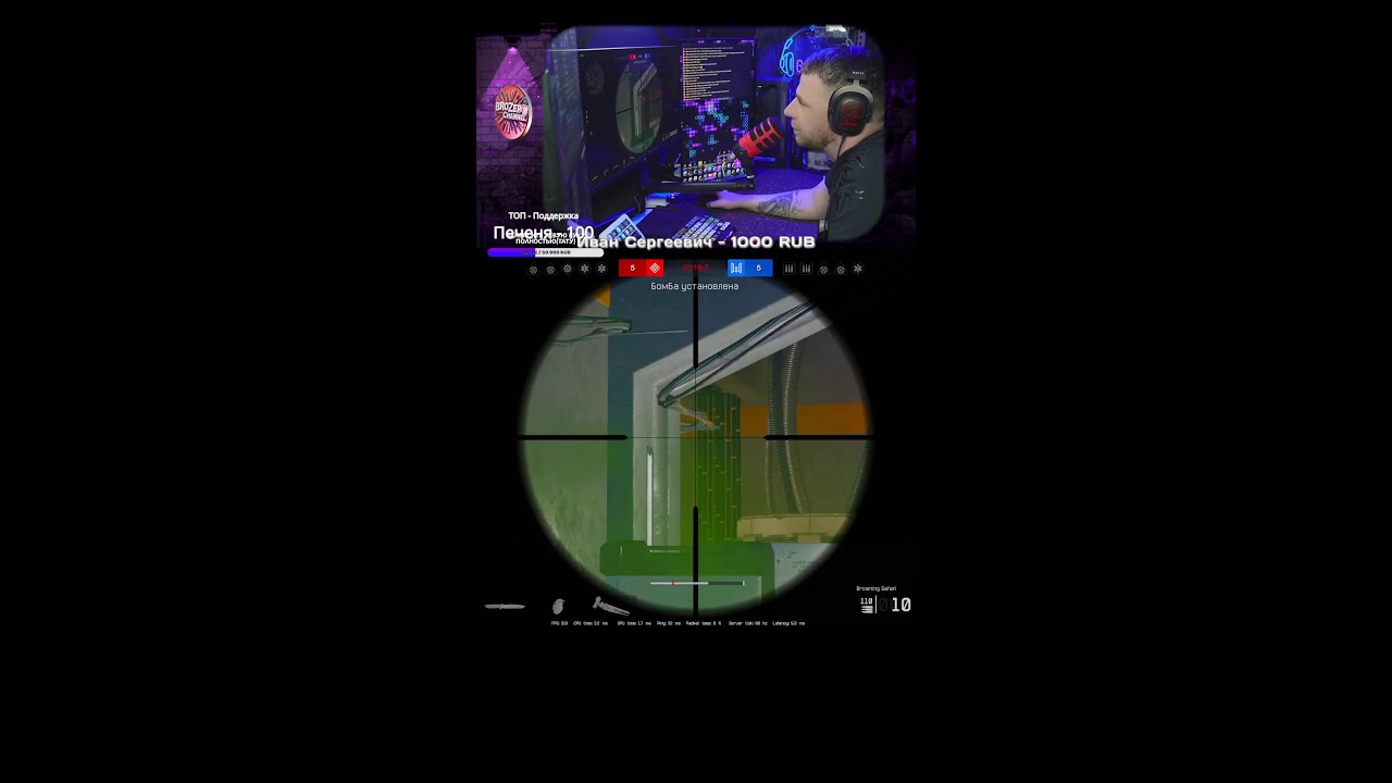 ▄︻デ══━一💥#варфейс #warface #рм #stream #стрим