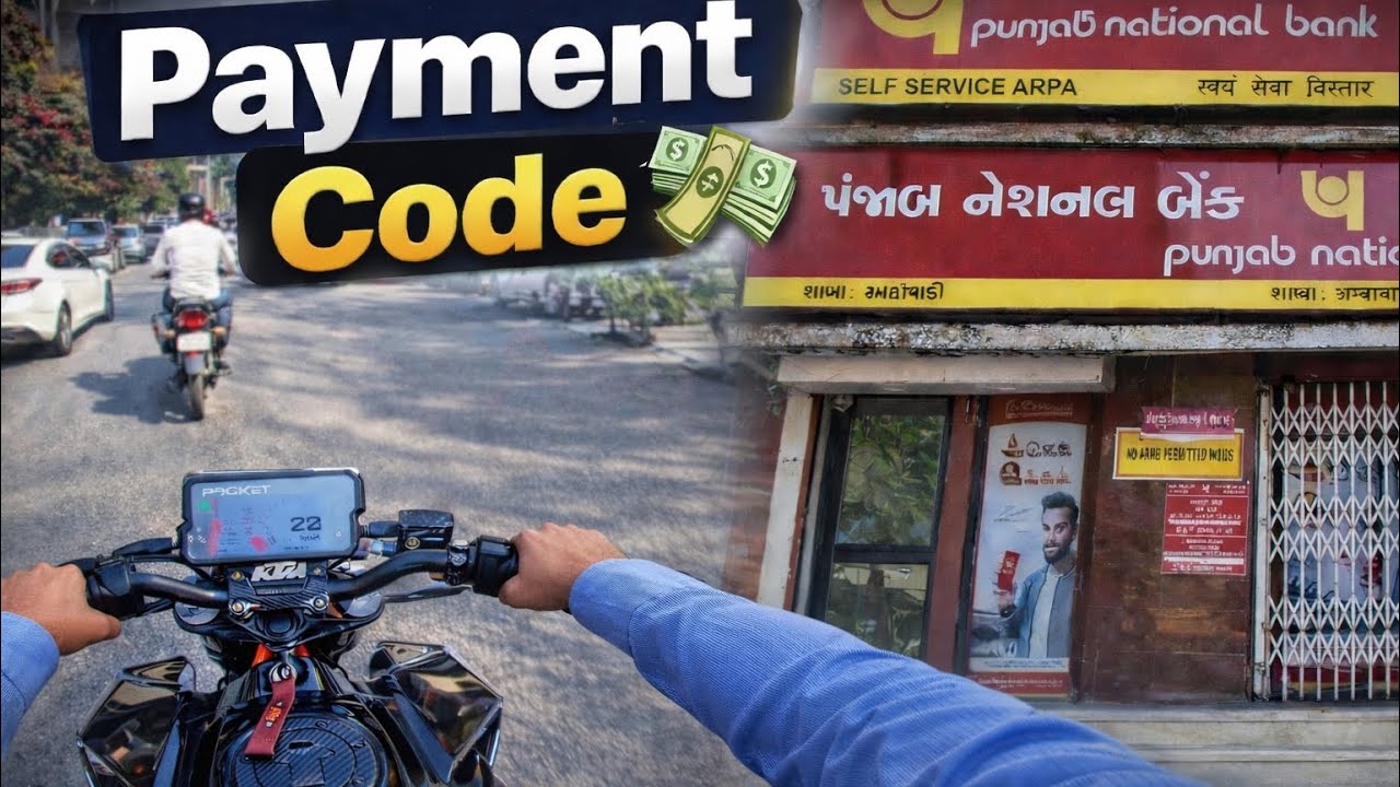  College To Bank Ride |SWIFT Code Mission 😳