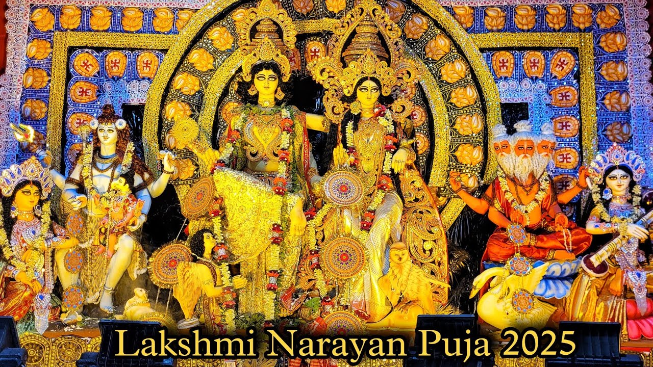 Rashmoni Bazar Lakshmi Narayan Puja 2025 | Beleghata Kolkata | Kojagari Lakhi Puja 2025