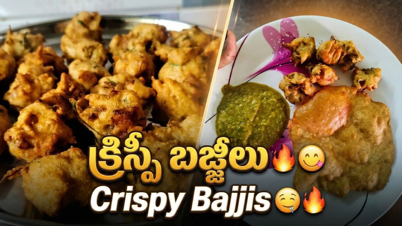 చపాతీ పిండితో టేస్టీ బజ్జీలు 😋 | సింపుల్ స్నాక్ 🔥 Tasty Bajjis😋 Easy Snack!#Bajjilu #EasySnacks