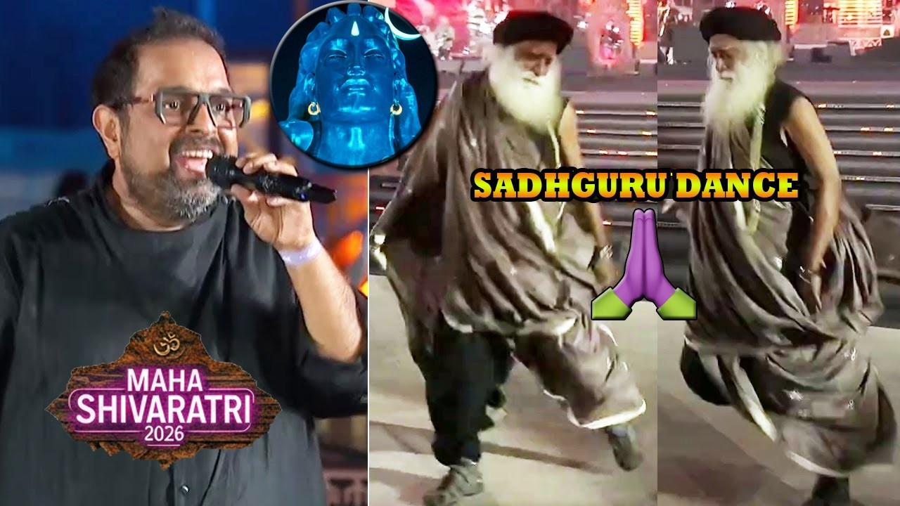 Maha Shivaratri 2026 | Shankar Mahadevan Live Performance & Sadhguru Dance at Isha|Shiva Songs