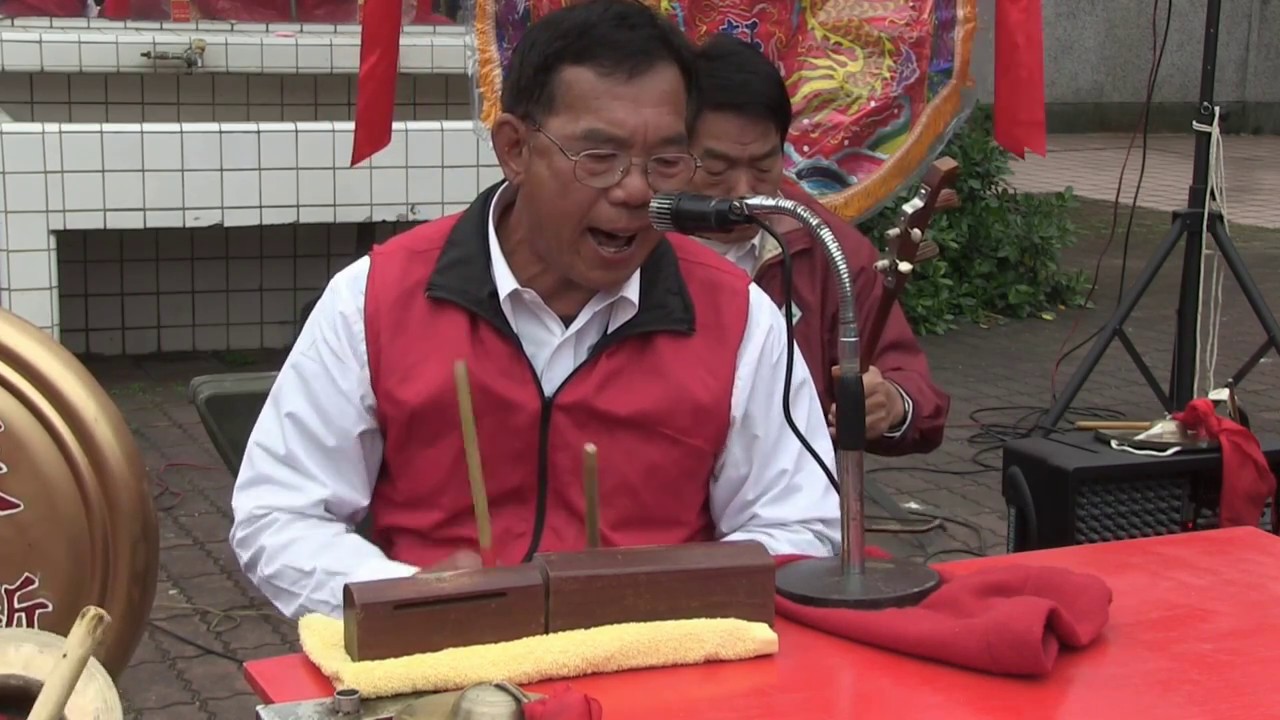 4北埔土地公公演八音演奏蟠桃會