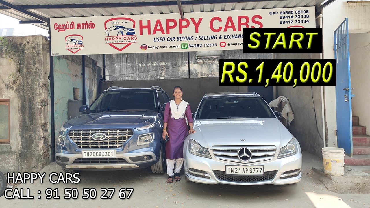 USED  CAR FOR SALE AT LOW PRICE | Used Cars In Chennai | SecondHand Car TamilNadu | HAPPY CARS |