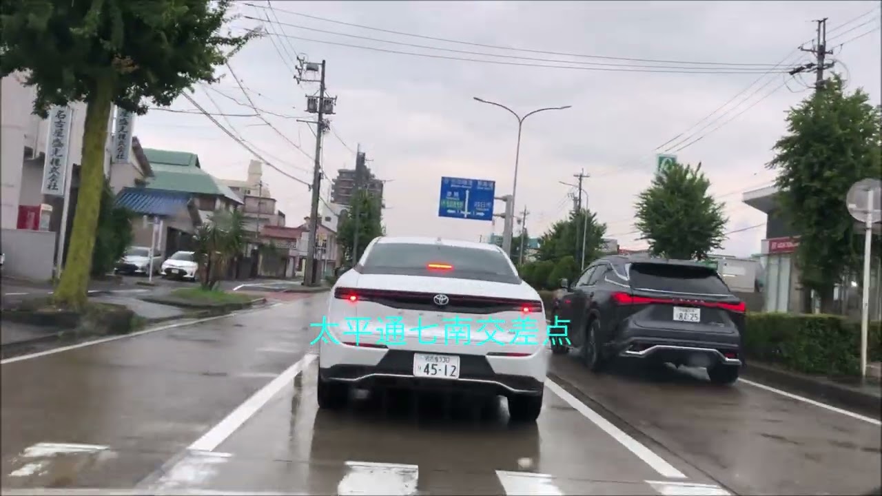 名古屋環状線  黄金跨線橋南交差点～国道23号  名四町交差点