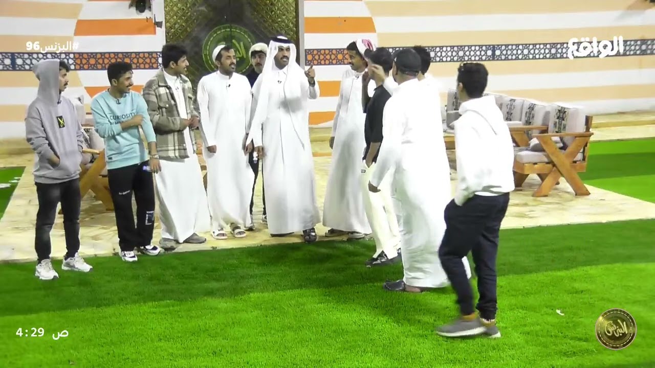 استمرار الشباب في مطالبة تشغيل شيلة اه يالندن ! #البزنس96