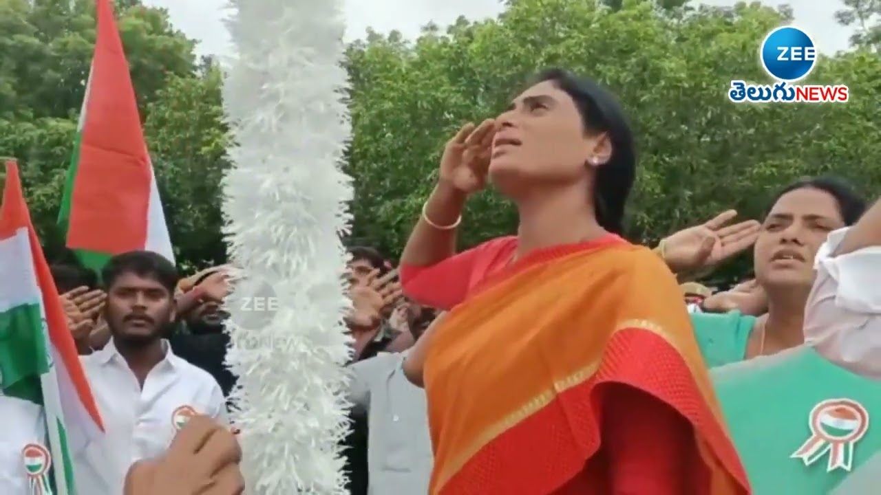 YS Sharmila Hoists National Flag | Independence Day 2022 | Andhra Pradesh | ZEE Telugu News