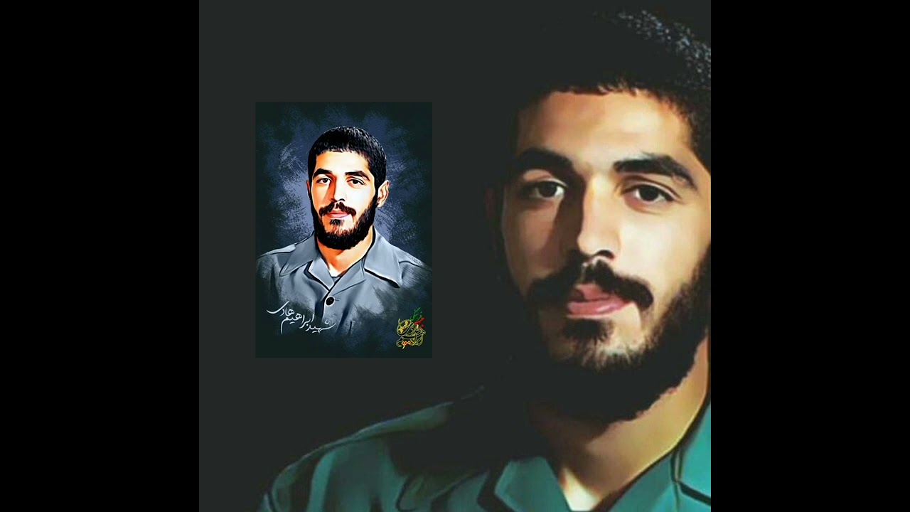 Şəhid İbrahim Hadi - 
