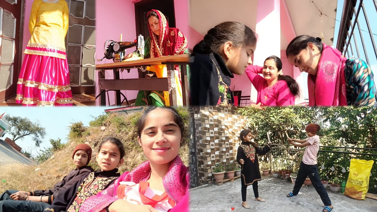 #कैसी लगी आपको गगरी ड्रेस 👗।। और सभी बने हैं आज दर्जी 🪡।।#himachal #villagelife 
