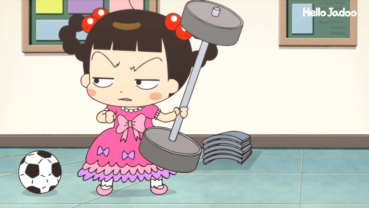 대추노노 자두예스  / Hello Jadoo