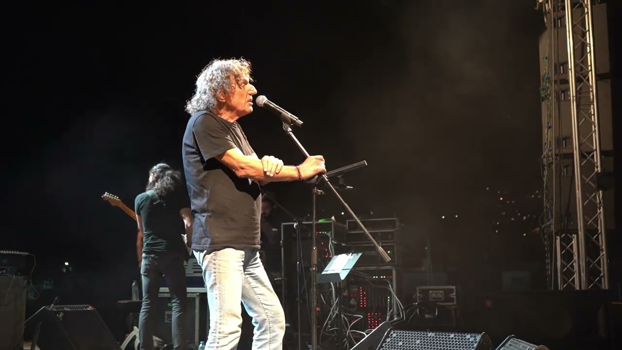 50 χρόνια Βασίλης Παπακωνσταντίνου | Μυτιλήνη 31/07/2023
