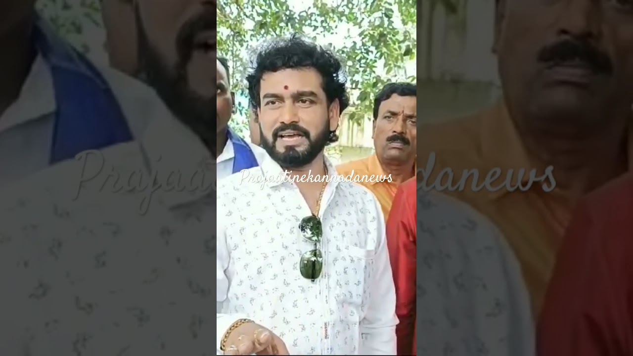 ಶಾಸಕರು ನಮ್ಮ 7 ಜನರ ಮೇಲೆ ಸುಳ್ಳು ಕೇಸ್ ಆಕ್ಸಿದಾರೆ. #cbpurnews #kannadanews #pradeepeshwarmla