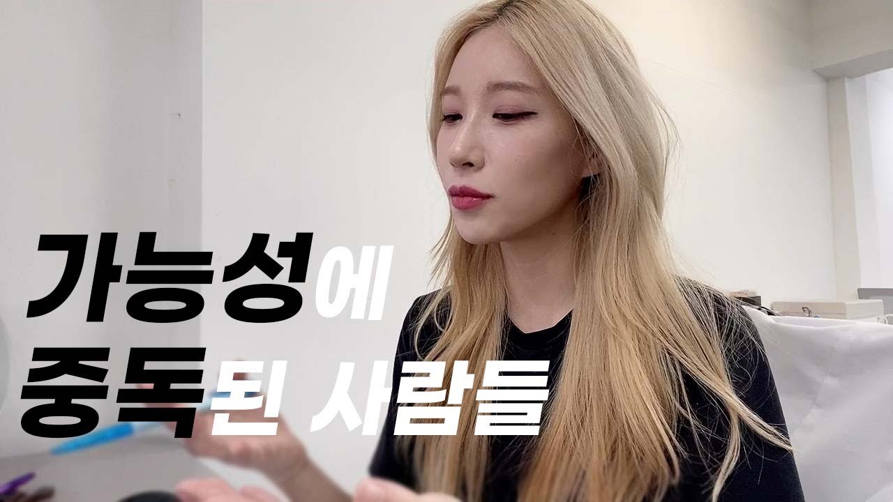 N수 공시생이에요.