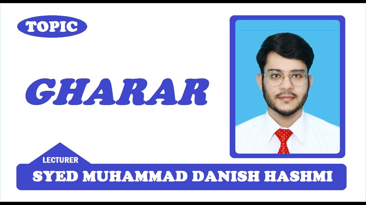 Gharar