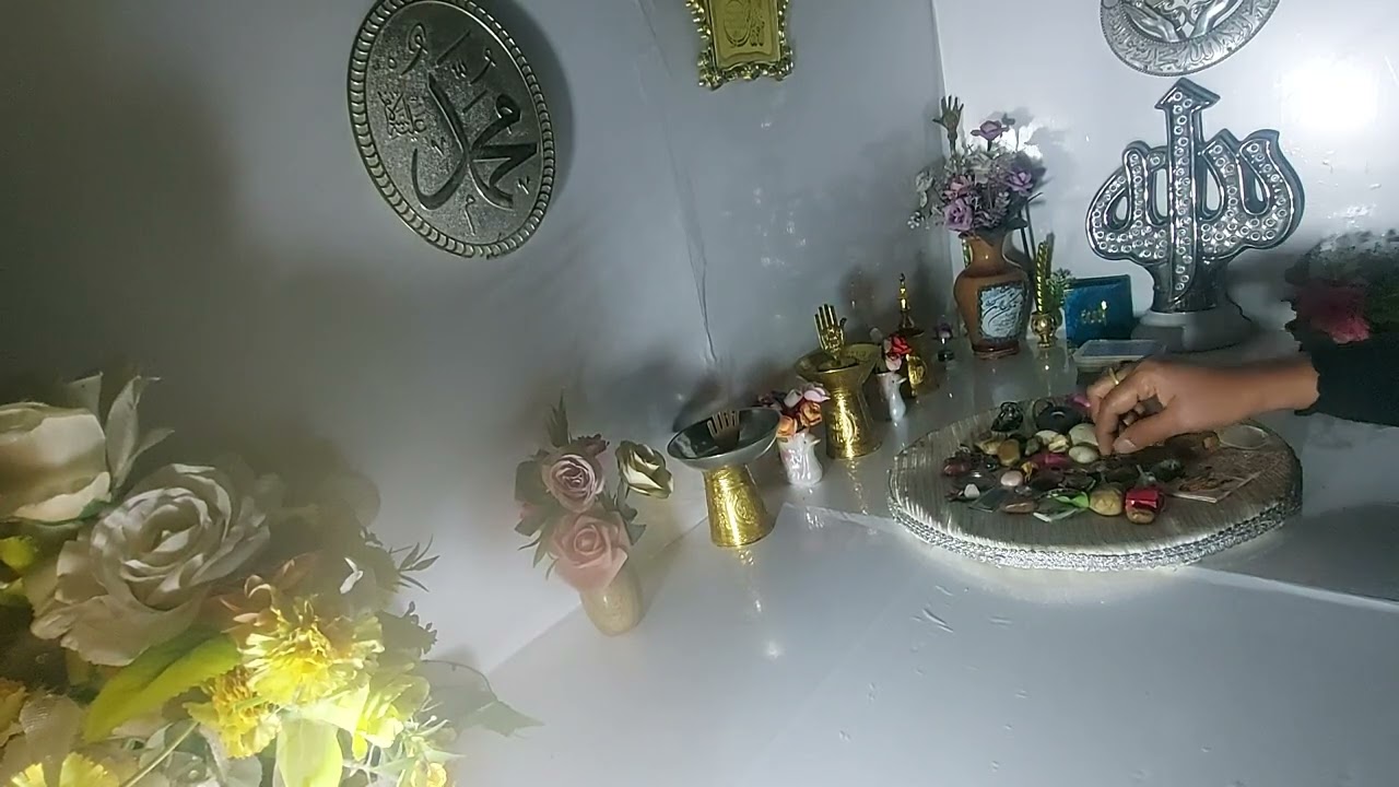طشة  خير  لبرج  الجدي