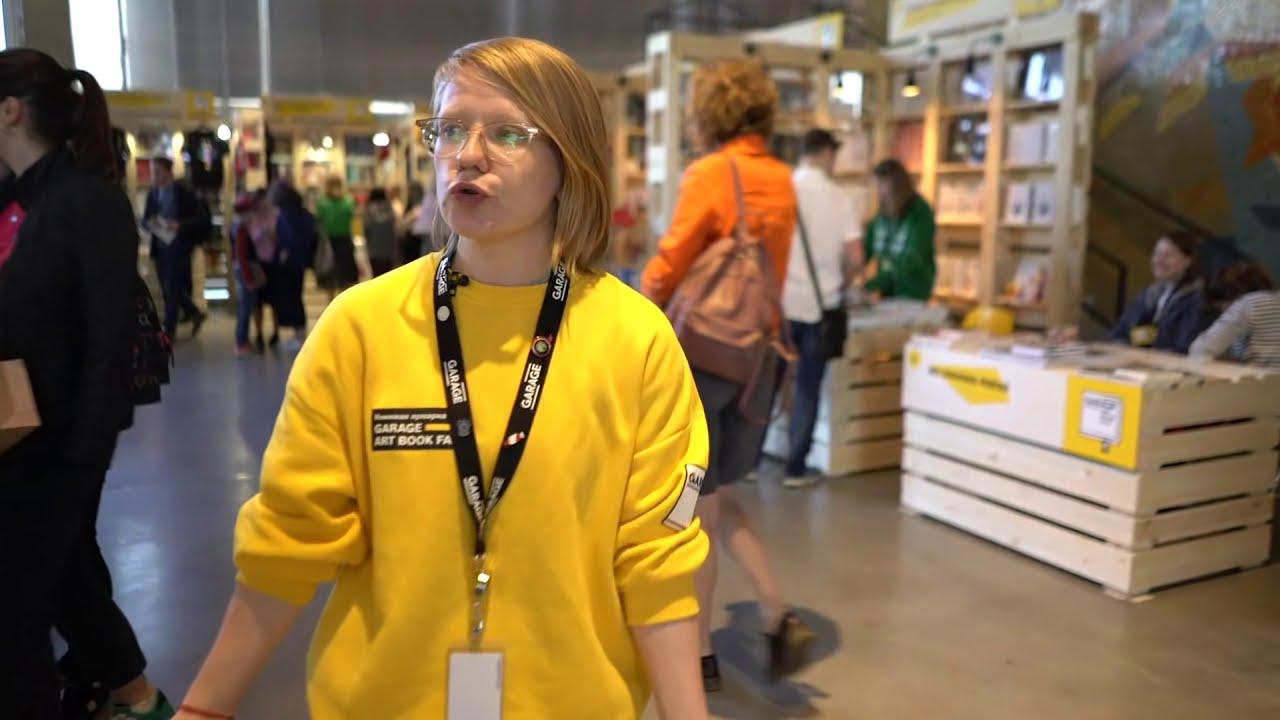 Что купить на Garage Art Book Fair?