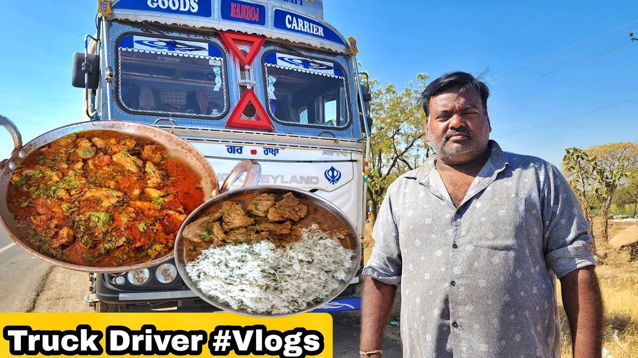 Aaj ka chicken curry Papa ne Nahi Banaya hai 😅 || Indian Truck Driver daily vlogs || #vlog