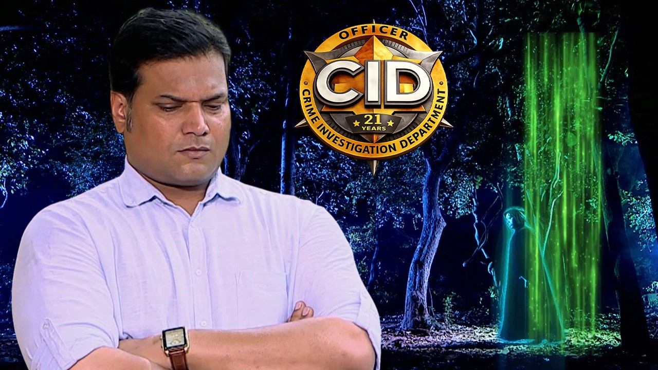 जंगल में एलियन का रहस्य | CID | सी.आई.डी. | New Episode 2026
