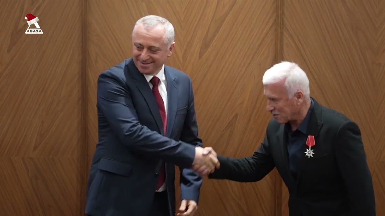 Время новостей от 30\12\2025