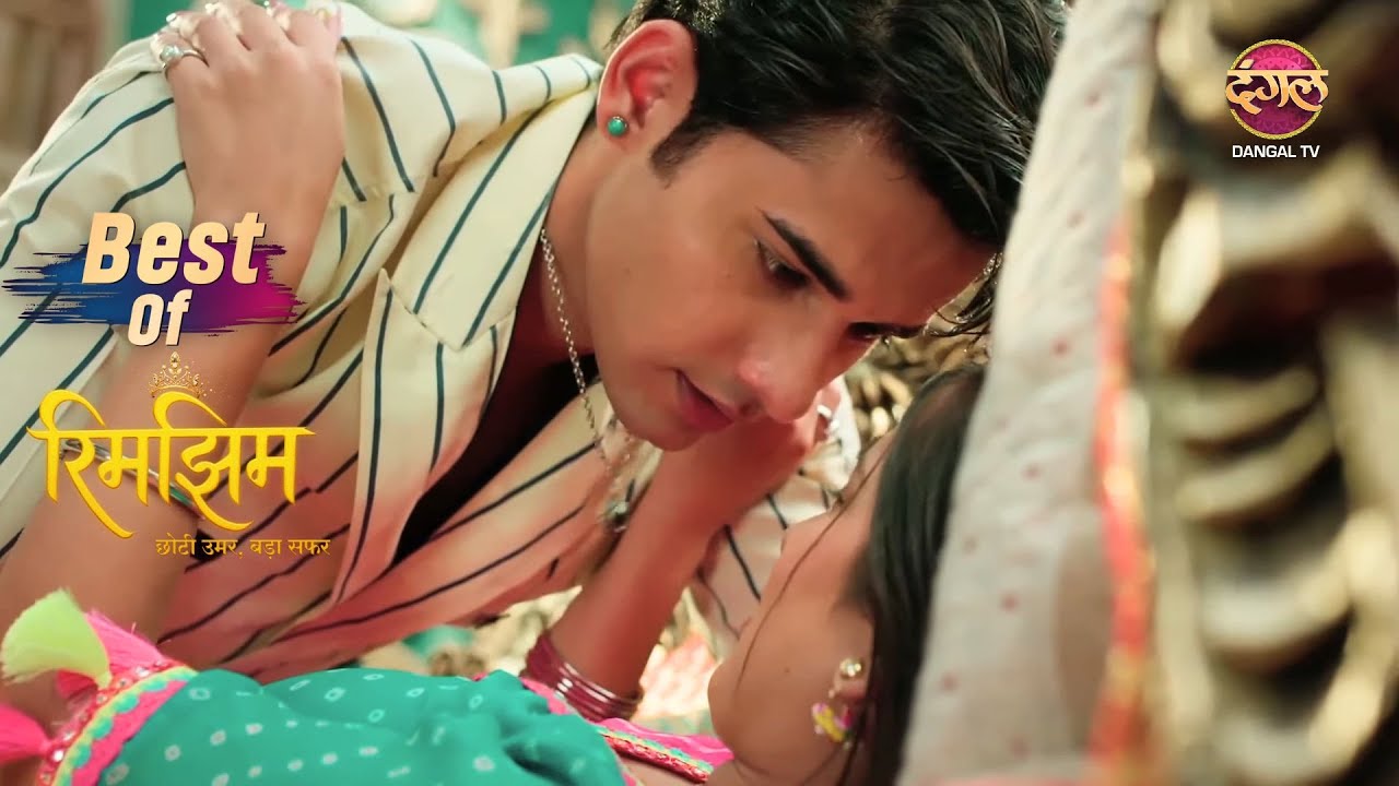 Rimjhim जा गिरी Sameer की बाहों में | Rimjhim | Best Moments
