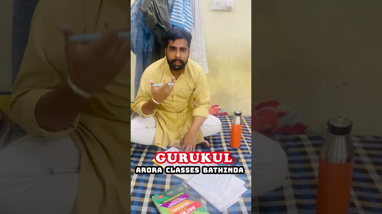 ਰਾਤ 12 ਵਜੇ ਗੁਰੂਕੁਲ ਵਿੱਚ ਟੀਚਰ ਨੇ  ਮਾਰੀ ਰੇਡ | Gurukul Arora Classes