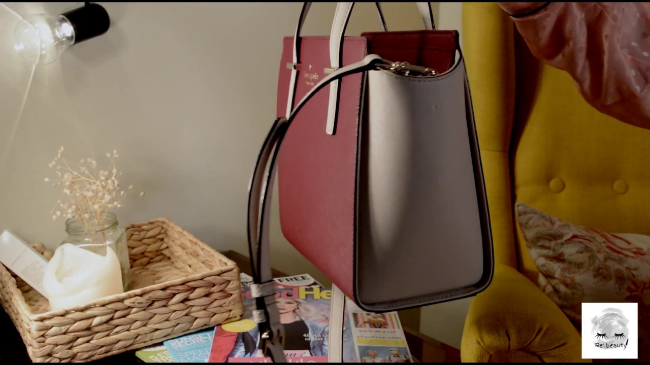 what's in my bag ? |#تاق ماذا يوجد في حقيبتي؟