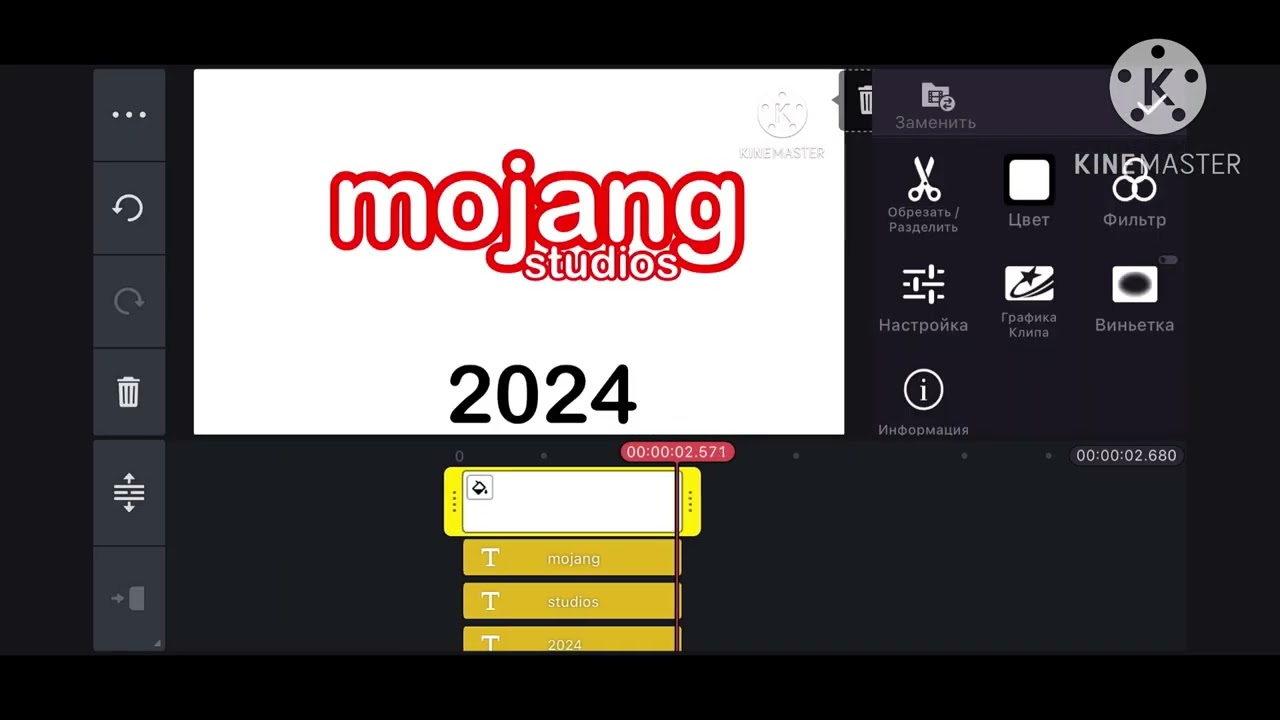 Mojang studios 2024 logo remake Speedrun