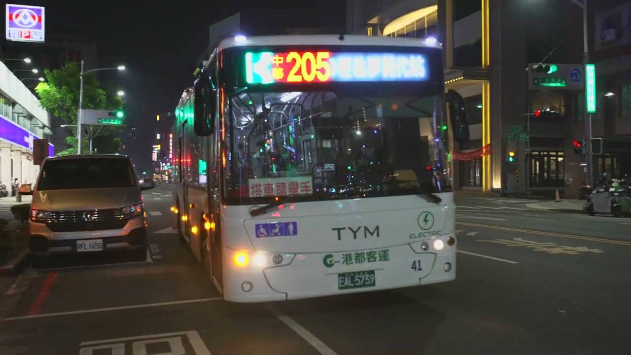 Taiwan, Kaohsiung, bus 205 night ride from Cisian 2nd Rd. to Liouhe 2nd Rd. Intersection
