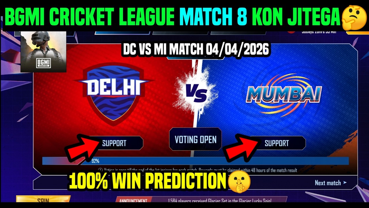 BGMI MATCH 8 DELHI VS MUMBAI SUPPORT TEAM KISKO KARE / MI VS DC BGMI