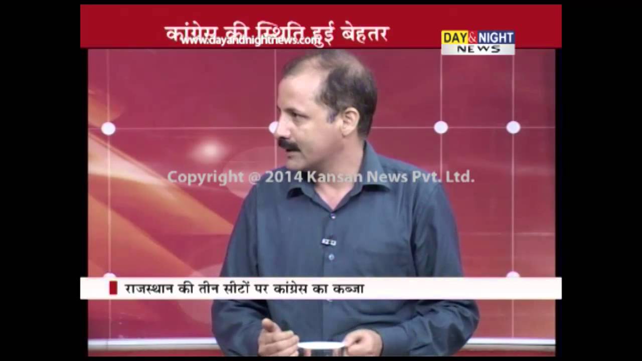 Prime (Hindi) - BJP sees disappointing bypoll results - 16 September 2014