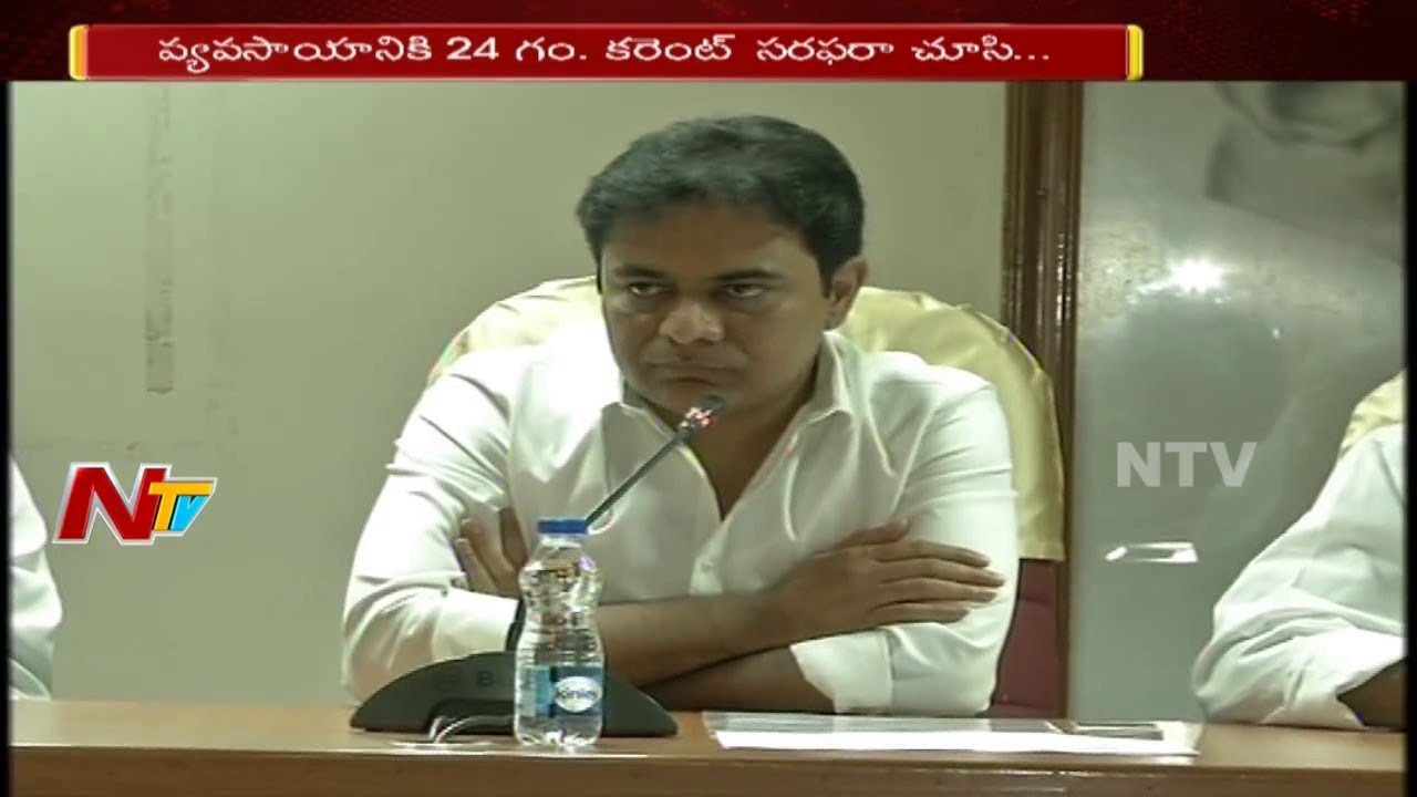 TRS Vs Congress || KTR Comments on Revanth Reddy over Power Issue || NTV