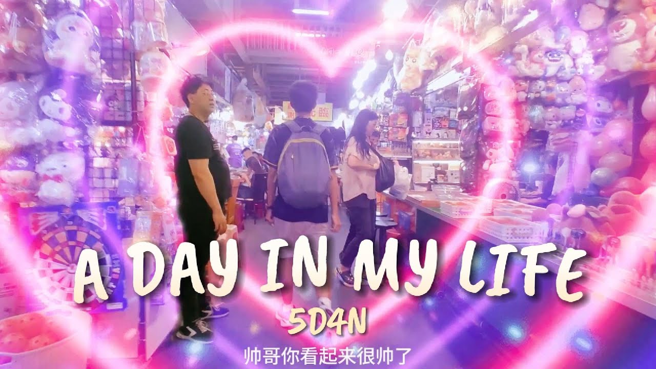 5D4N台湾吃喝玩乐之旅