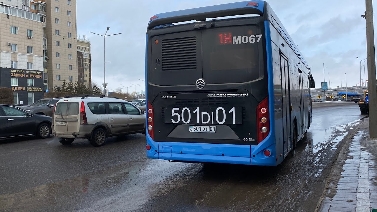 Поездка на автобусе Golden Dragon XML6125CR, 18 маршрут. M067 — 501 DI 01