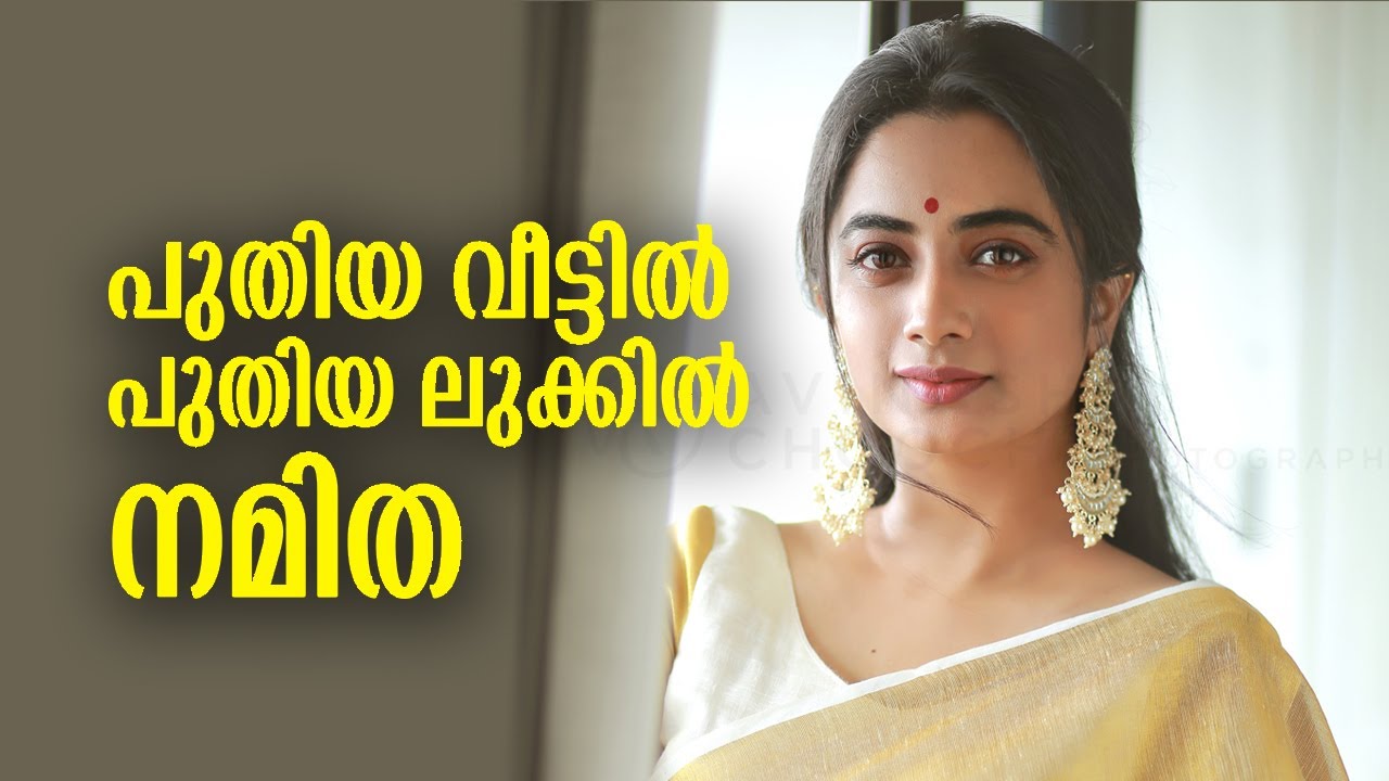 Namitha  Pramod / New Home / Avinash Choochi Photography / Behind the scene video