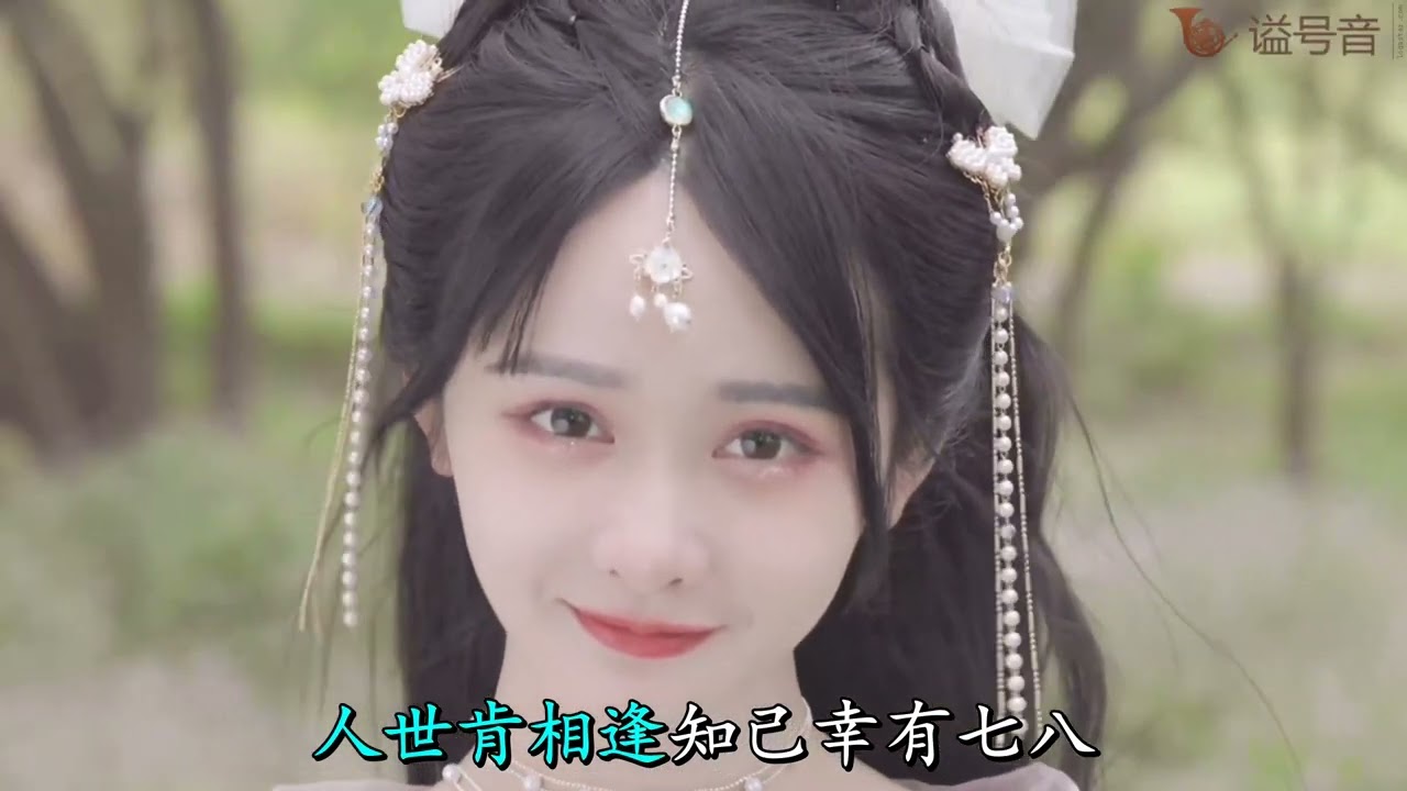 CRITTY 不谓侠【歌词字幕 完整版高清无损音质】♫ 古风女版翻唱