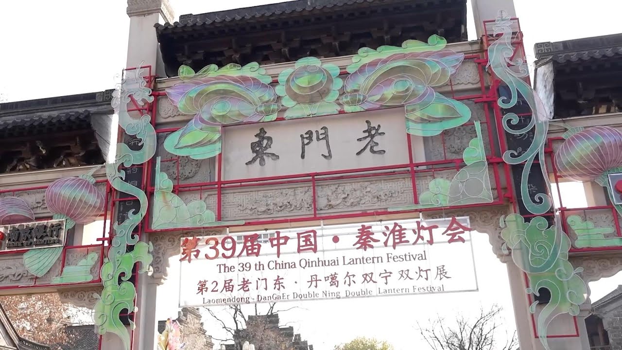 GLOBALink | French youth explores ancient Chinese culture, lantern traditions
