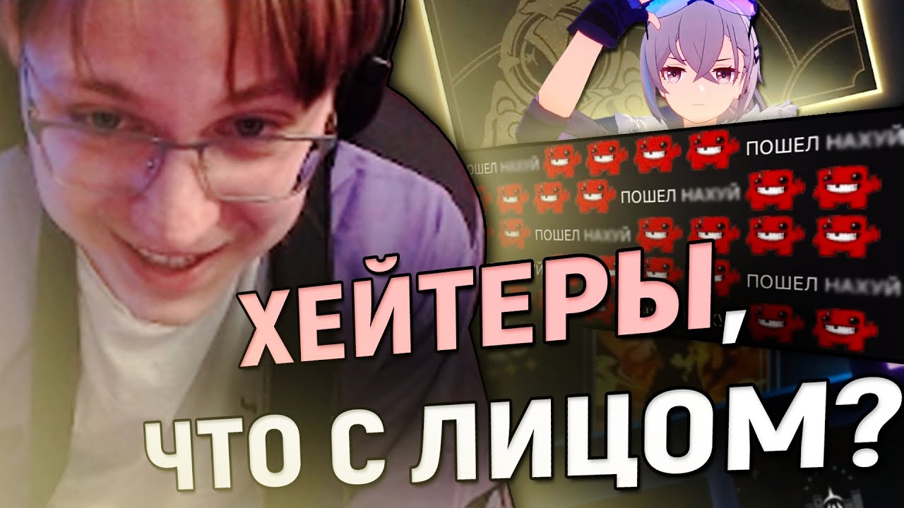 Глин крутит СЕРЕБРЯНОГО ВОЛКА | УЧИТЕСЬ у ЛУЧШИХ! (Honkai: Star Rail)