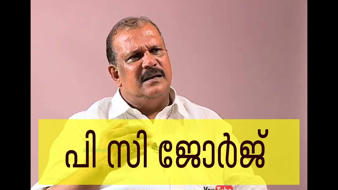 Interview with P C George | Point Blank 2 Nov 2015