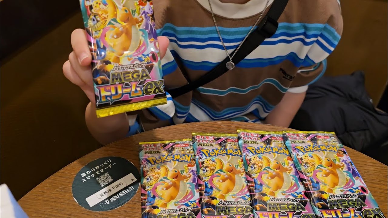 후쿠오카 브이로그 포켓몬카드 메가드림ex 일본판 개봉 Pokemon Card